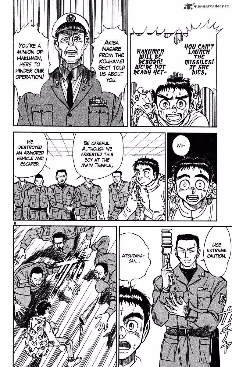 Ushio and Tora Chapter 272 page 9 - 