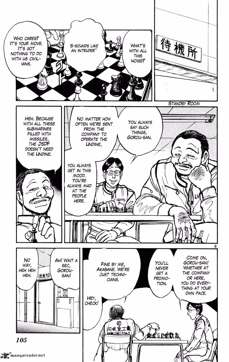 Ushio and Tora Chapter 272 page 10 - 
