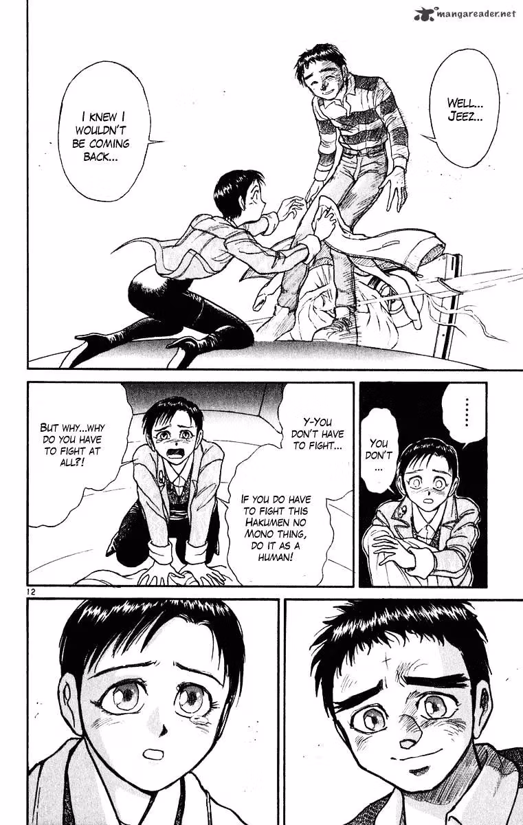 Ushio and Tora Chapter 273 page 13 - 