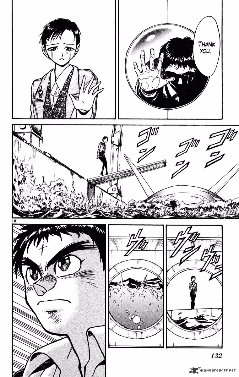 Ushio and Tora Chapter 273 page 18 - 