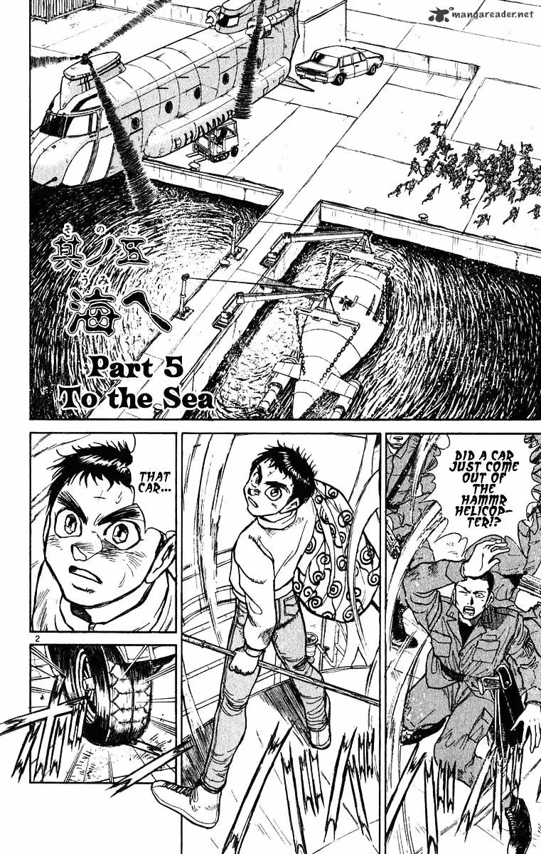 Ushio and Tora Chapter 273 page 3 - 