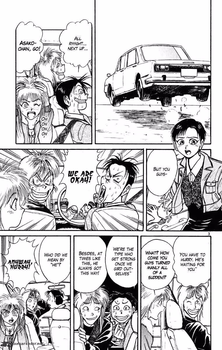 Ushio and Tora Chapter 273 page 4 - 
