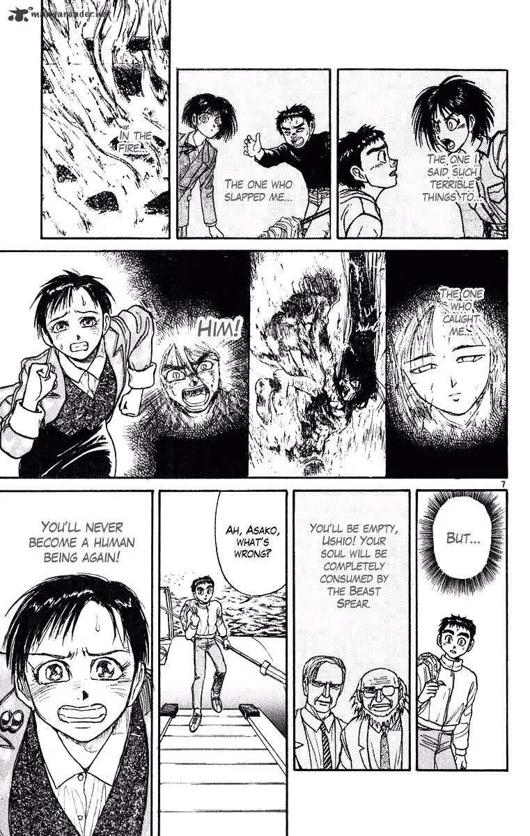 Ushio and Tora Chapter 273 page 8 - 