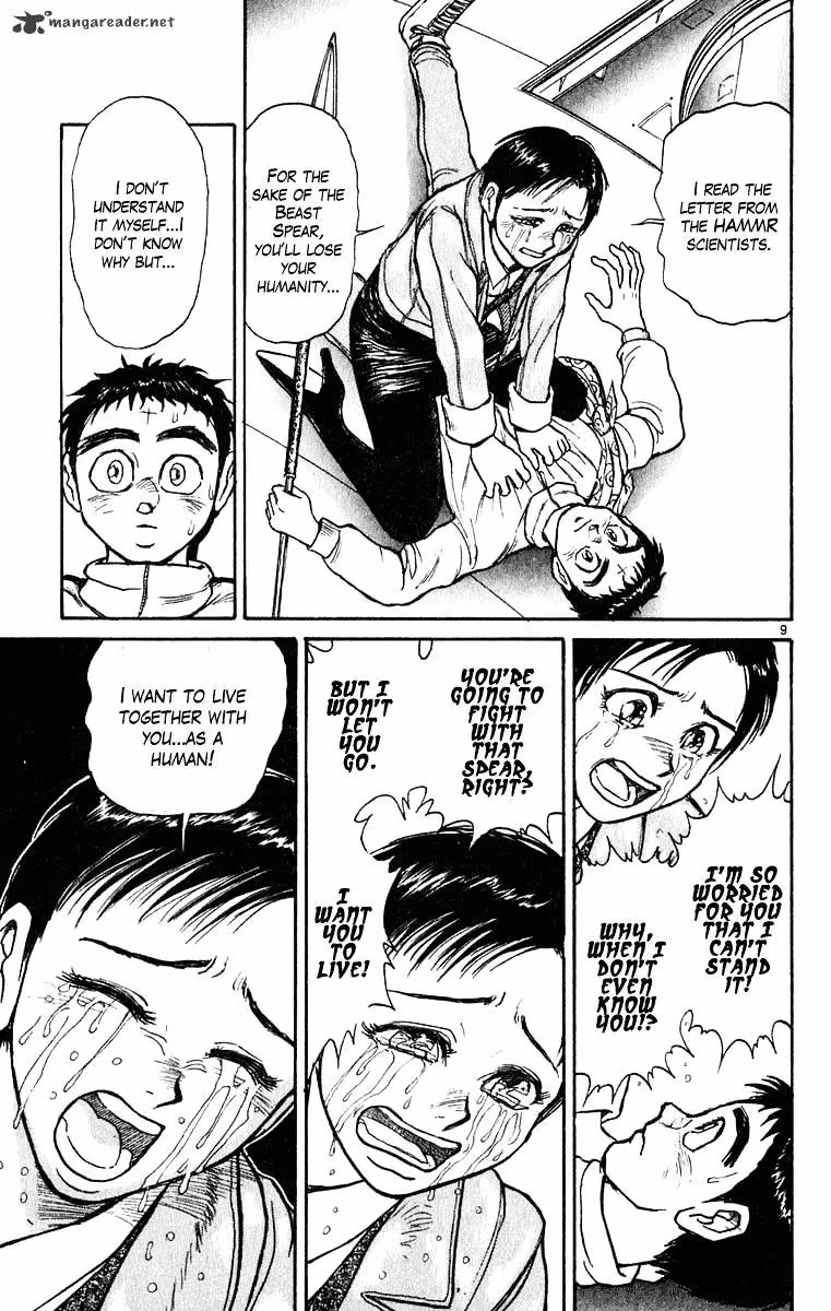 Ushio and Tora Chapter 273 page 10 - 