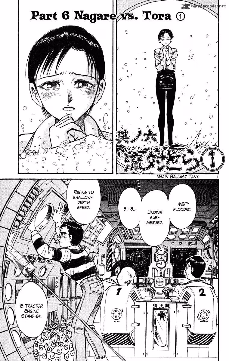 Ushio and Tora Chapter 274 page 2 - 