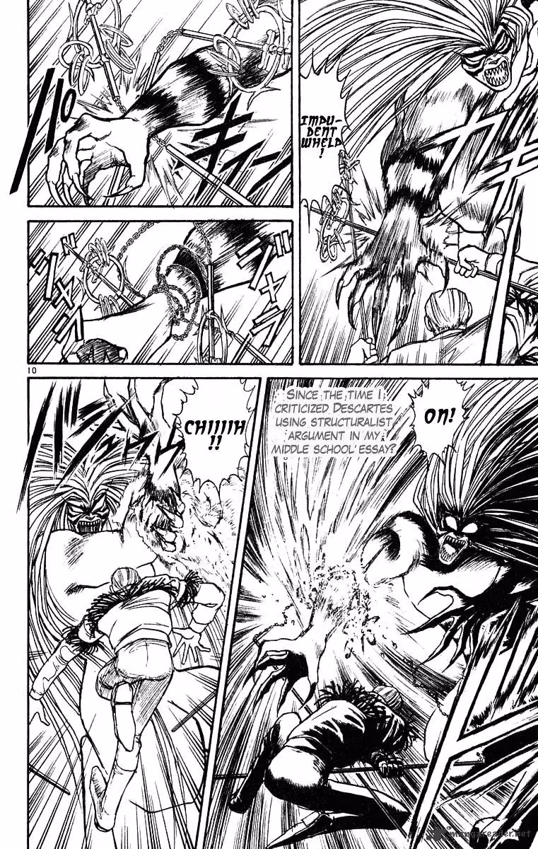 Ushio and Tora Chapter 274 page 11 - 