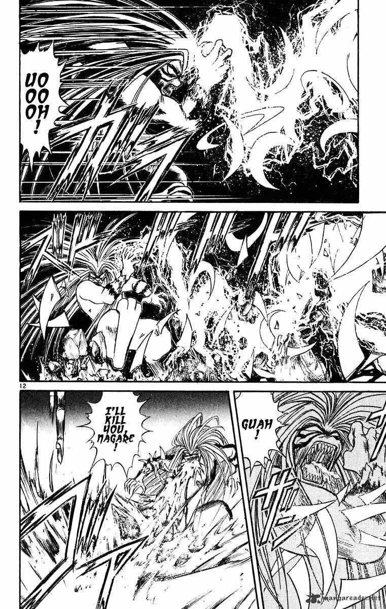 Ushio and Tora Chapter 274 page 13 - 