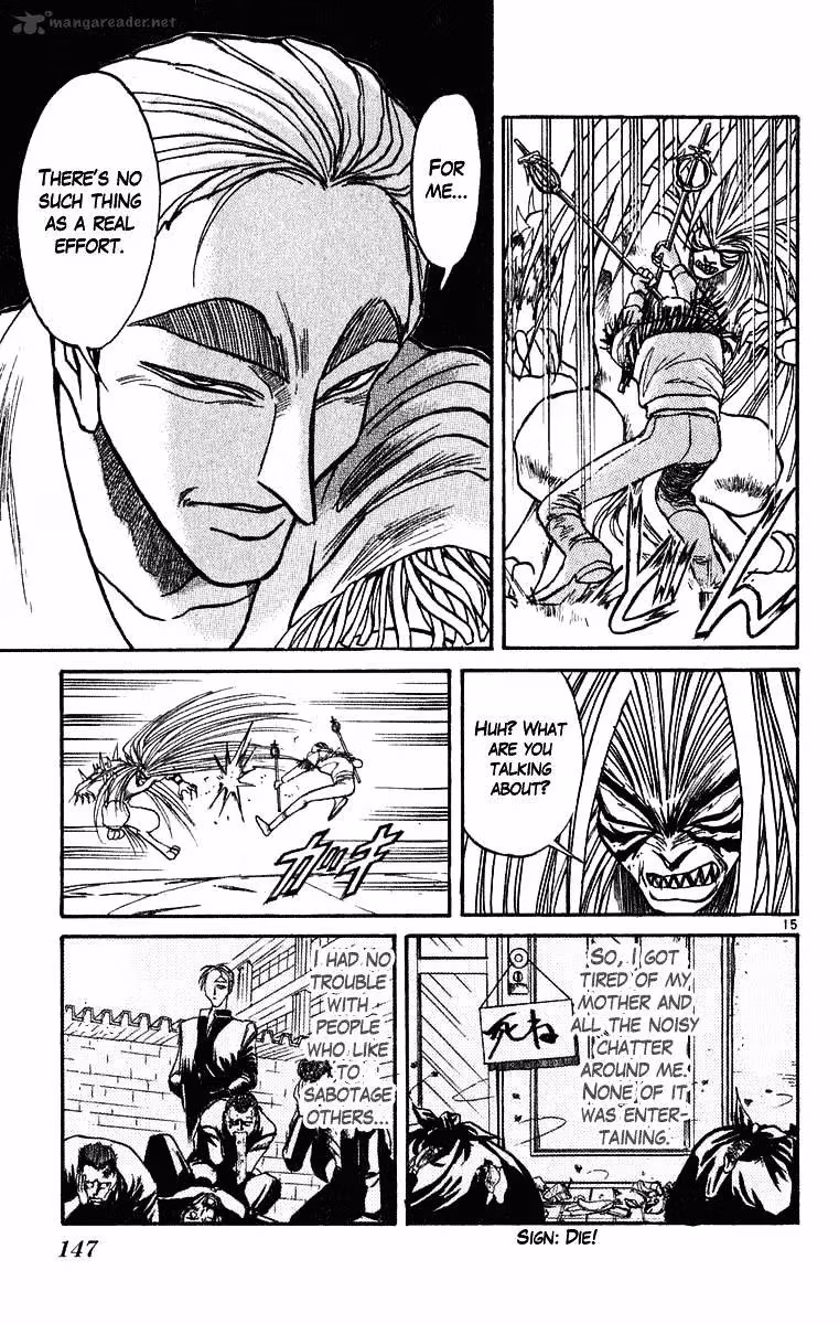 Ushio and Tora Chapter 274 page 16 - 