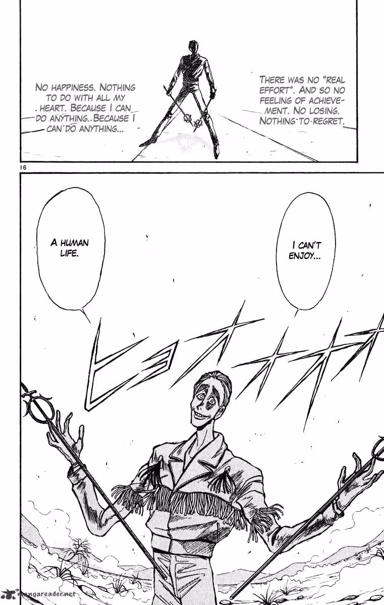 Ushio and Tora Chapter 274 page 17 - 