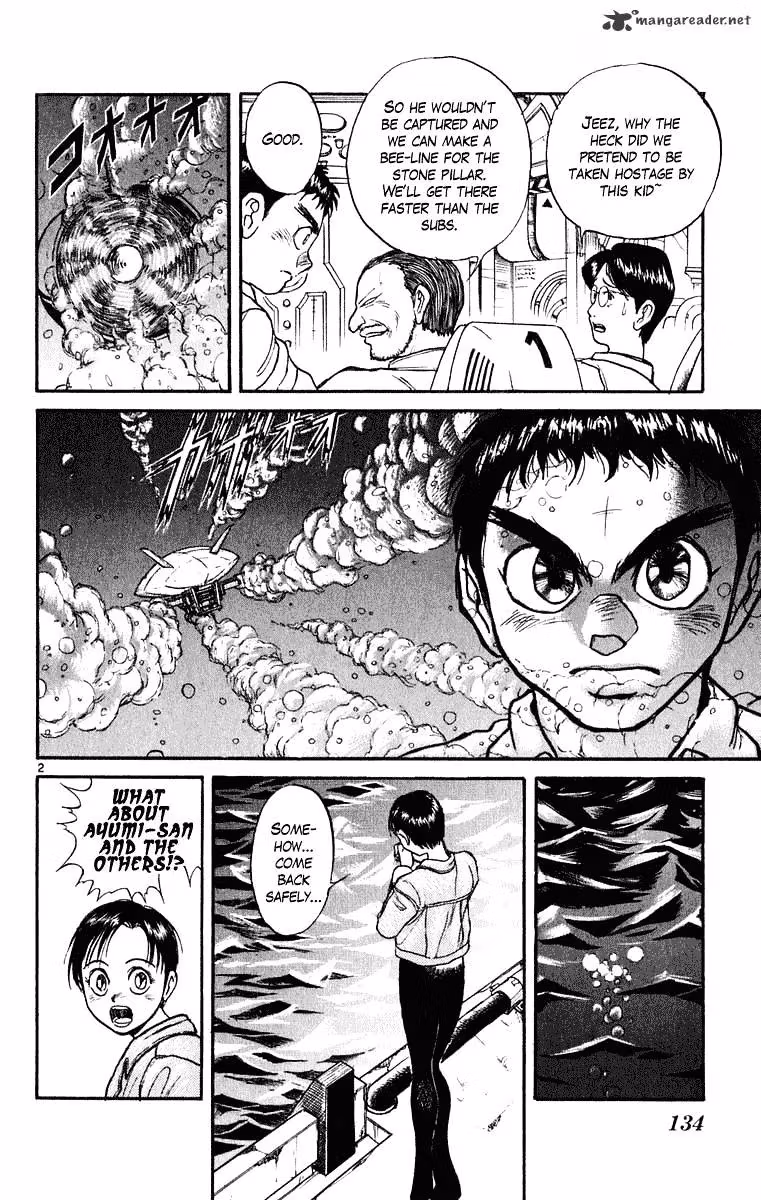 Ushio and Tora Chapter 274 page 3 - 