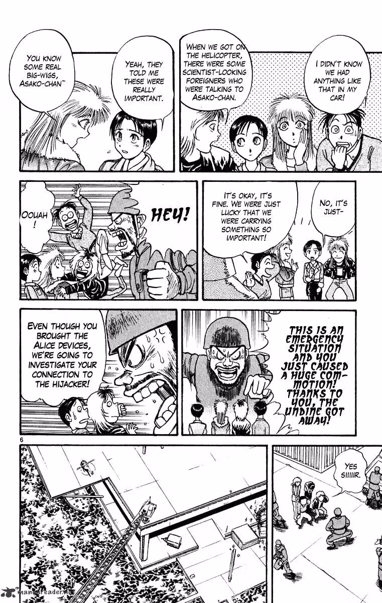 Ushio and Tora Chapter 274 page 7 - 