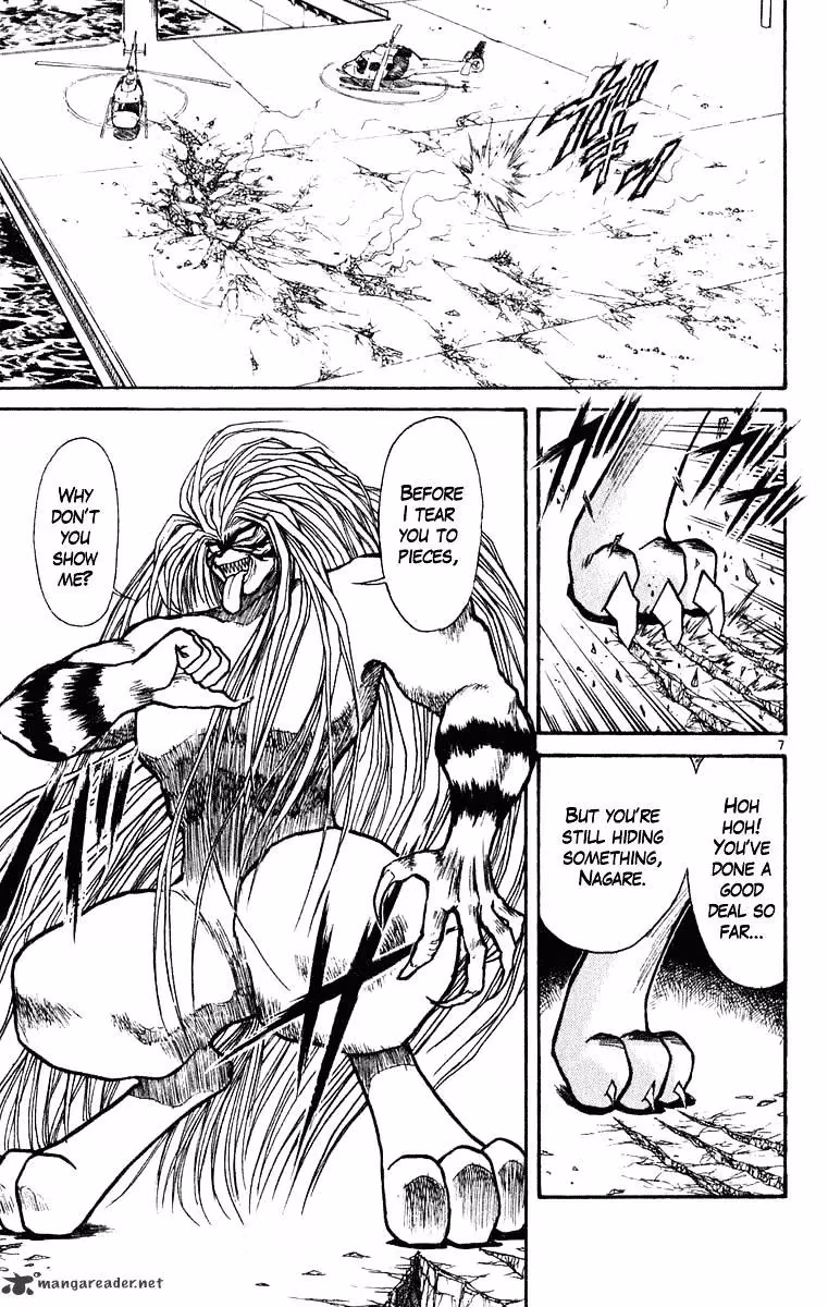 Ushio and Tora Chapter 274 page 8 - 