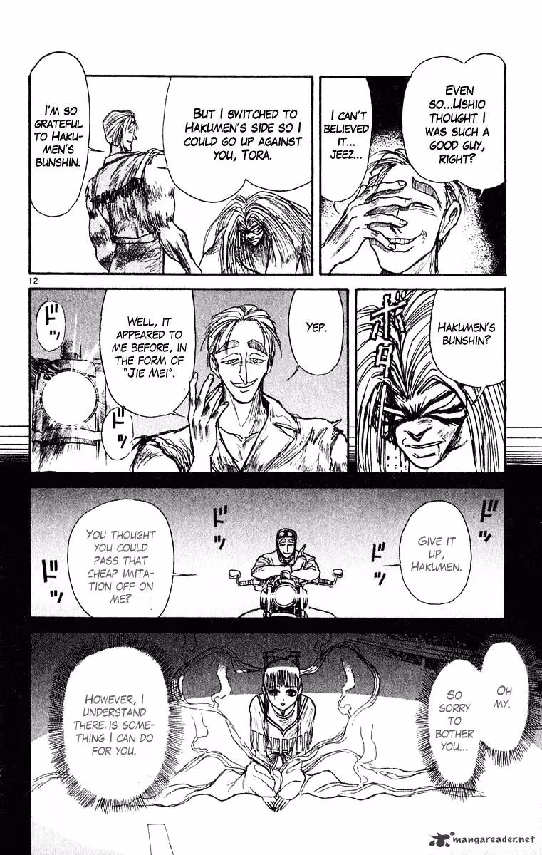 Ushio and Tora Chapter 275 page 13 - 