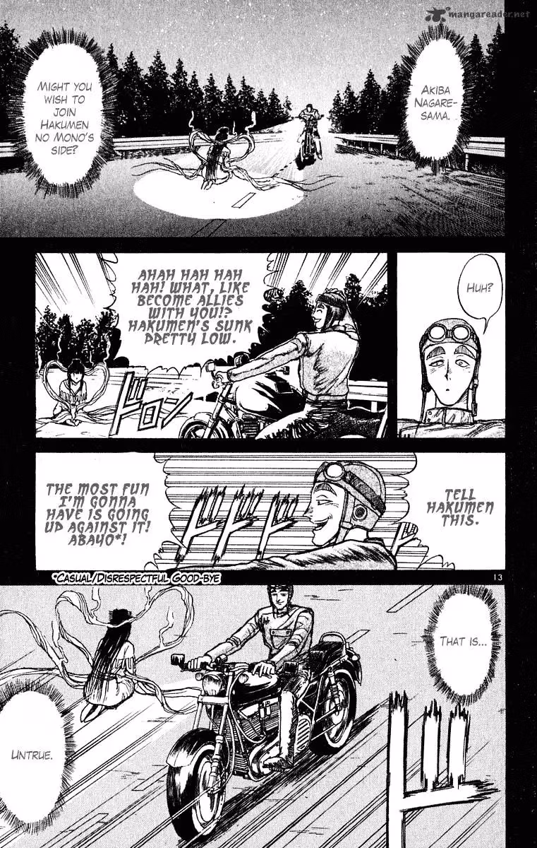 Ushio and Tora Chapter 275 page 14 - 