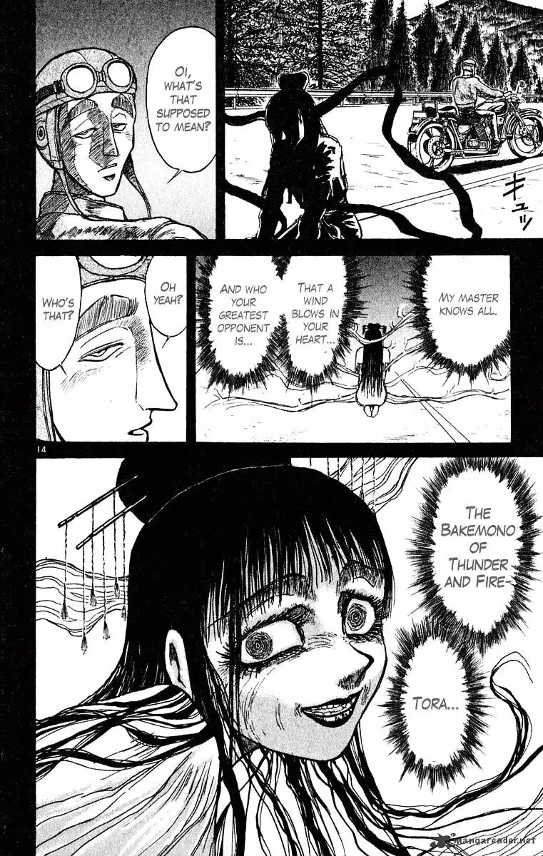Ushio and Tora Chapter 275 page 15 - 