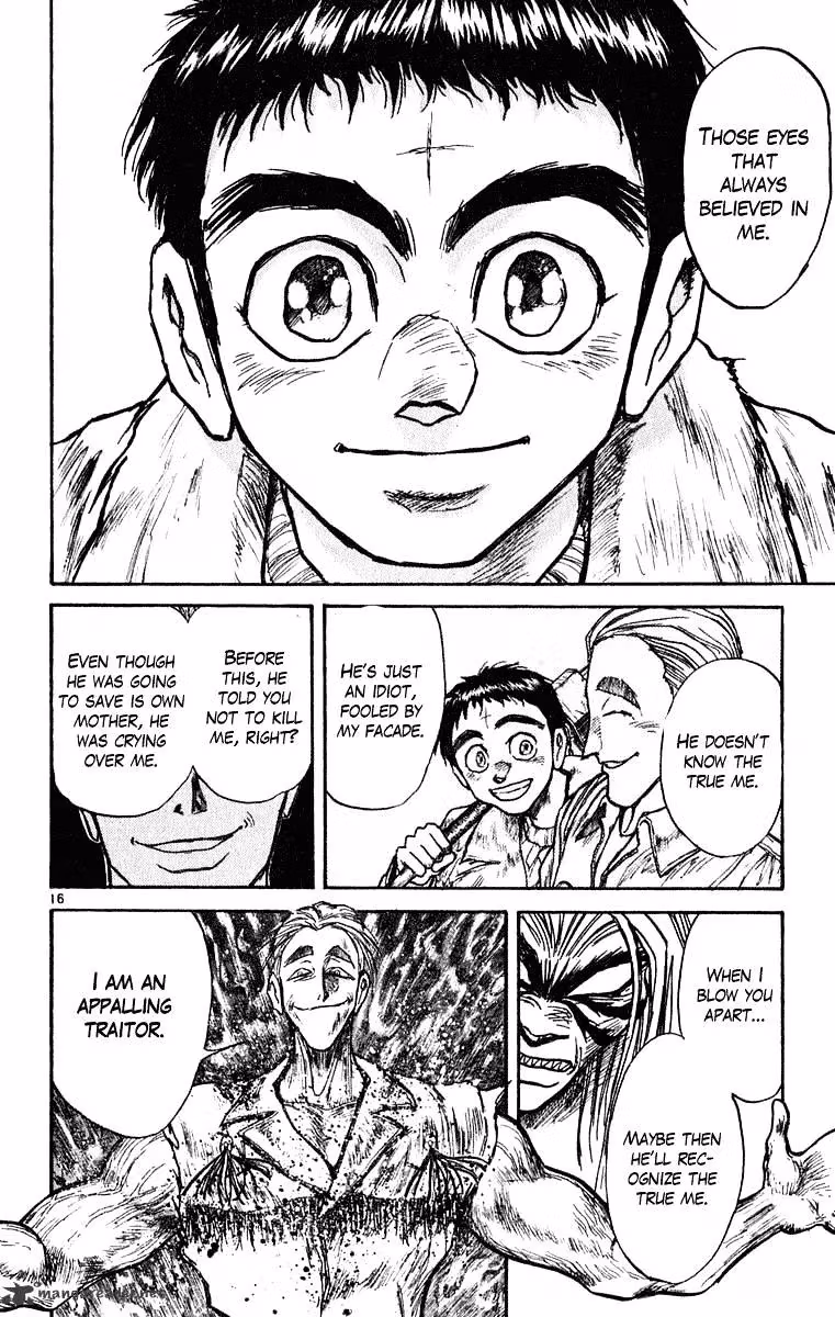 Ushio and Tora Chapter 275 page 17 - 