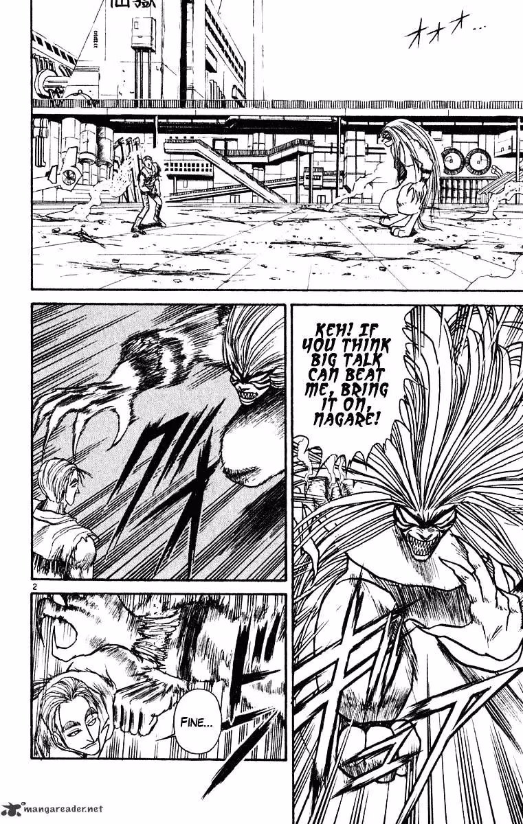 Ushio and Tora Chapter 275 page 3 - 