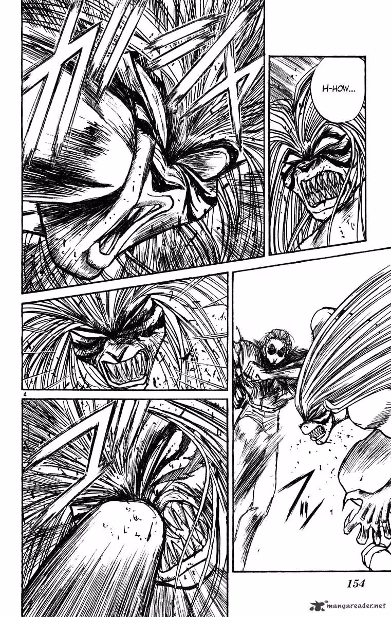 Ushio and Tora Chapter 275 page 5 - 