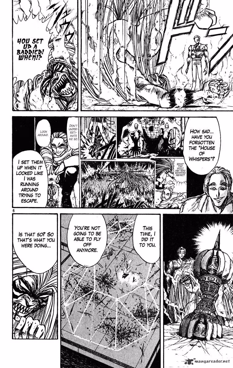 Ushio and Tora Chapter 275 page 7 - 