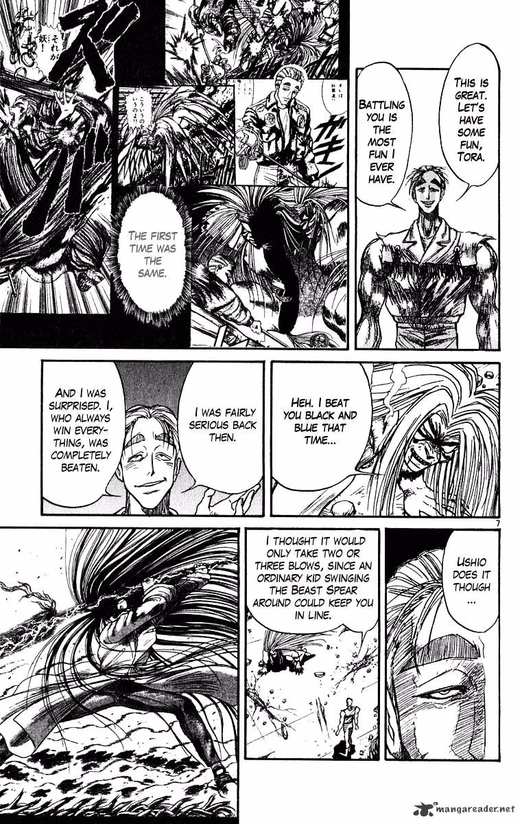 Ushio and Tora Chapter 275 page 8 - 