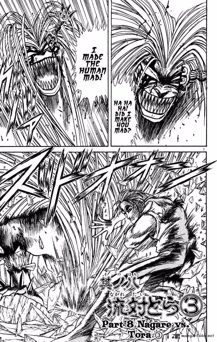 Ushio and Tora Chapter 276 page 2 - 