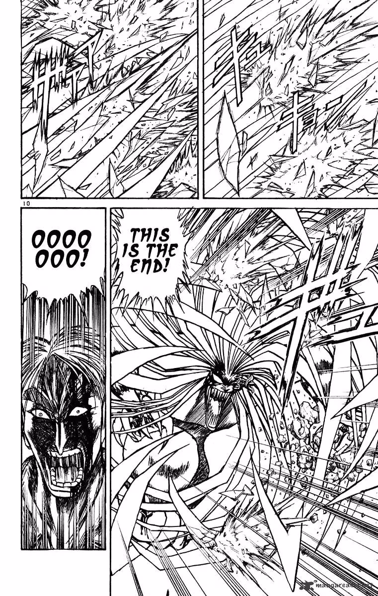 Ushio and Tora Chapter 276 page 11 - 