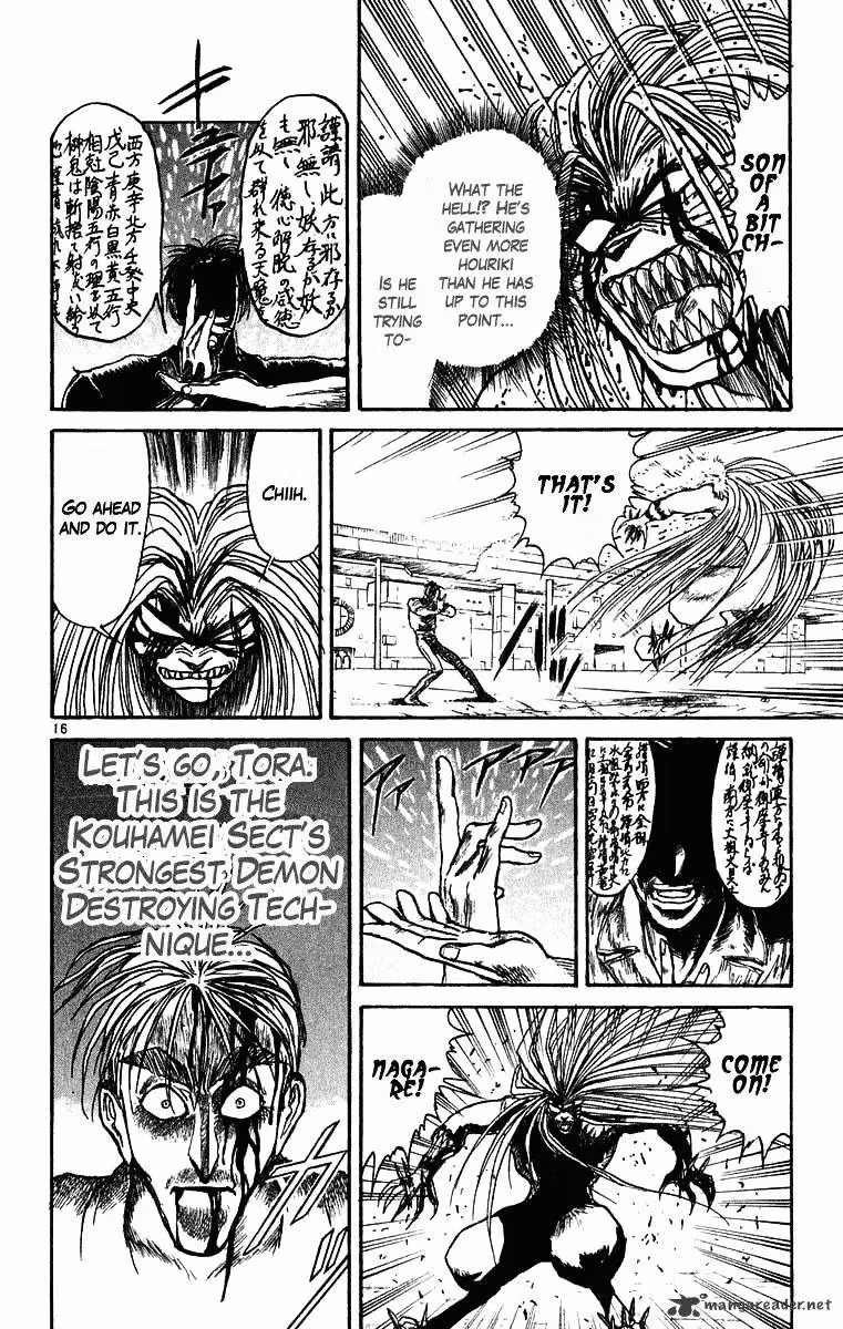 Ushio and Tora Chapter 276 page 17 - 