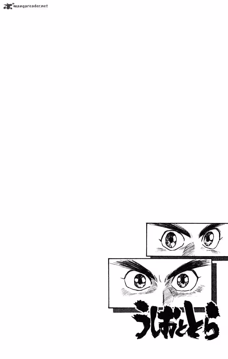 Ushio and Tora Chapter 276 page 20 - 