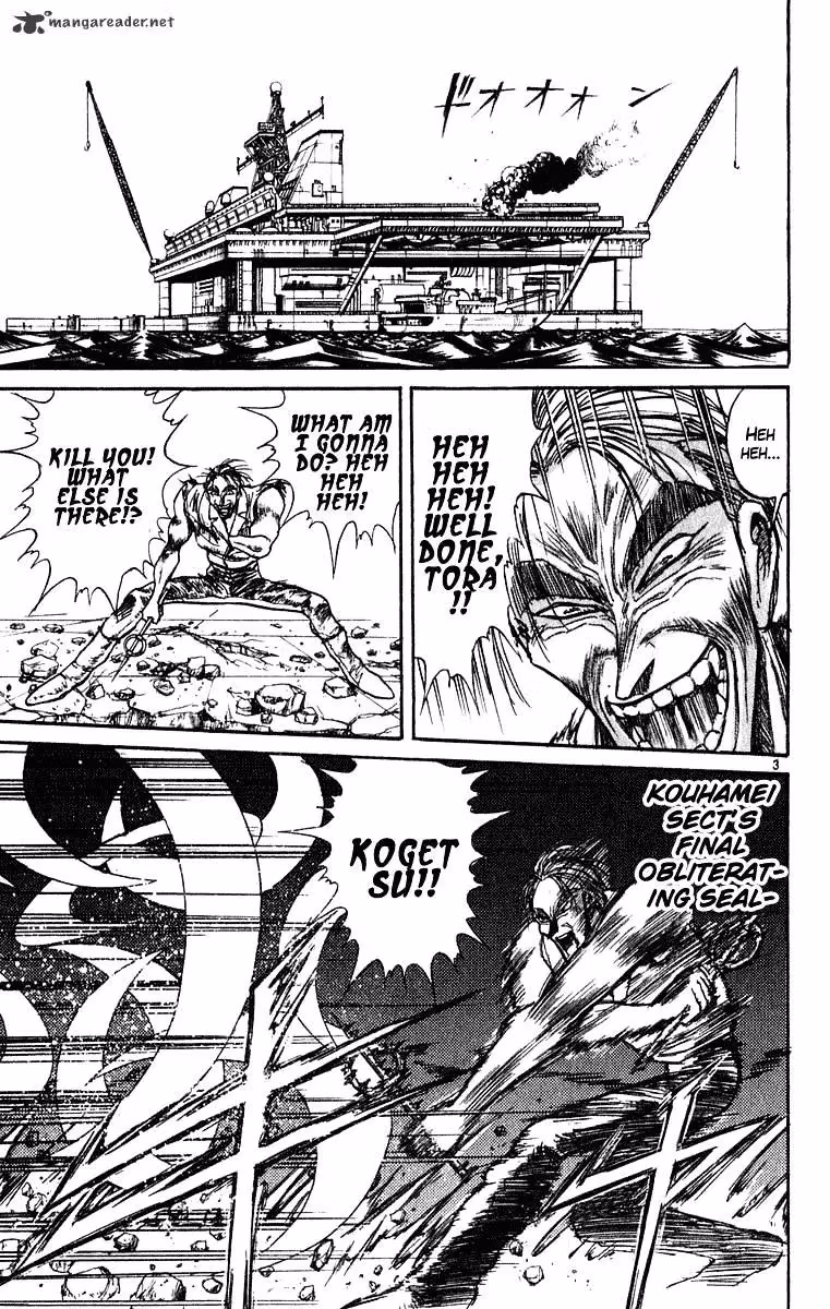 Ushio and Tora Chapter 276 page 4 - 