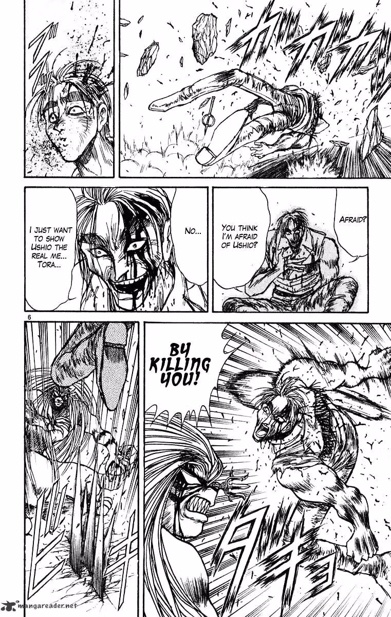 Ushio and Tora Chapter 276 page 7 - 