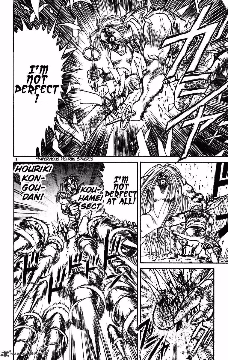 Ushio and Tora Chapter 276 page 9 - 