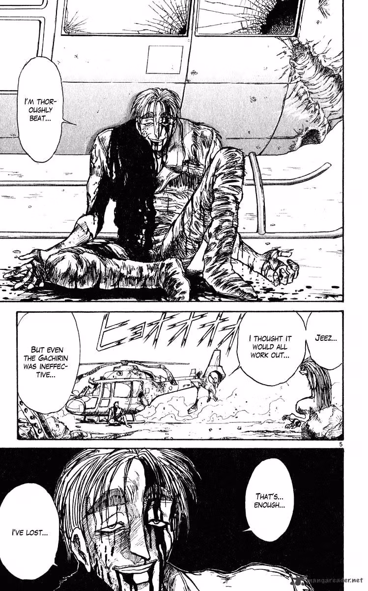 Ushio and Tora Chapter 277 page 11 - 