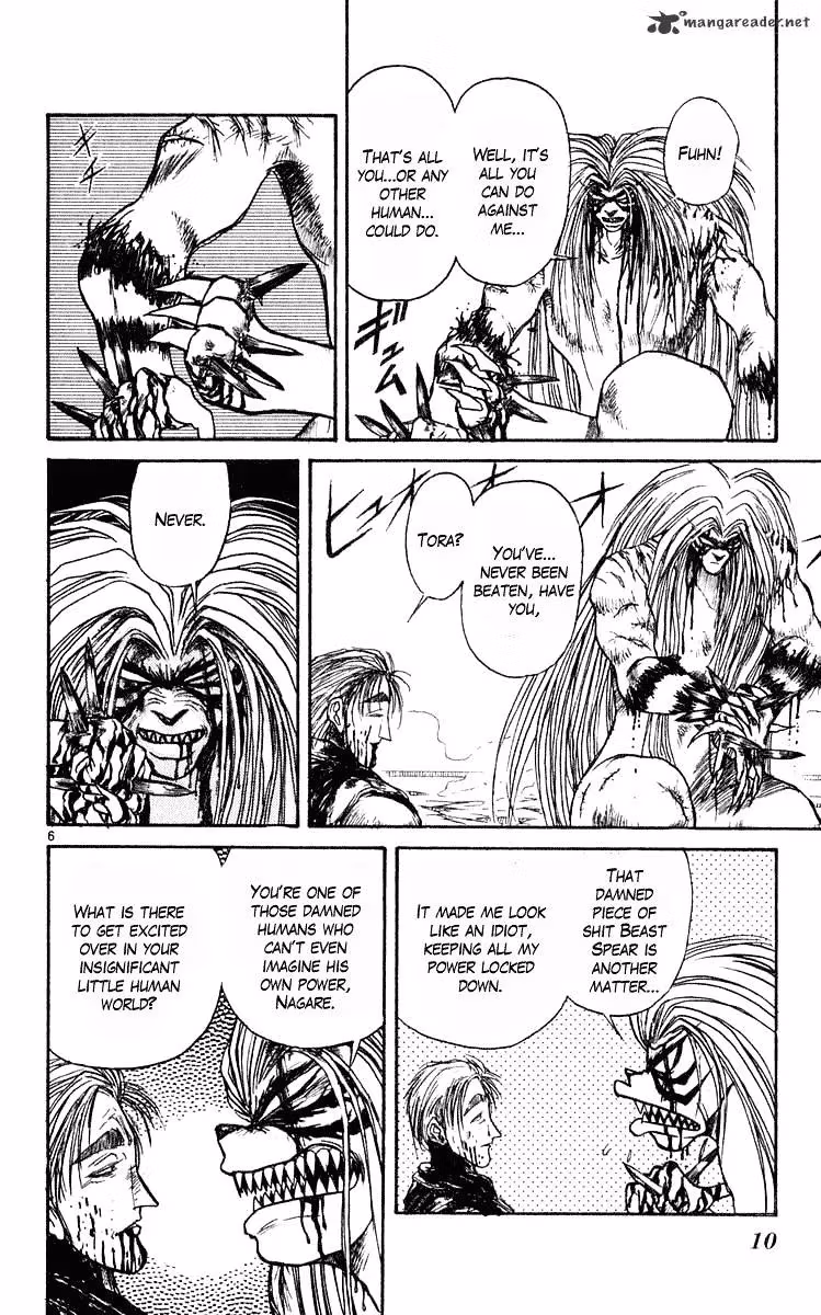 Ushio and Tora Chapter 277 page 12 - 