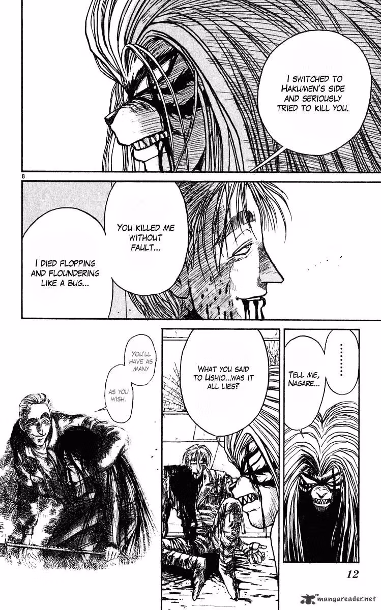 Ushio and Tora Chapter 277 page 14 - 