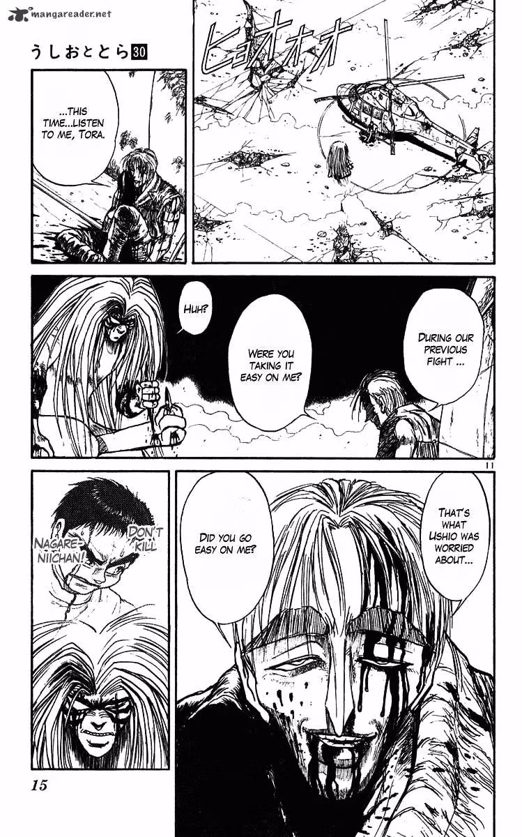 Ushio and Tora Chapter 277 page 17 - 