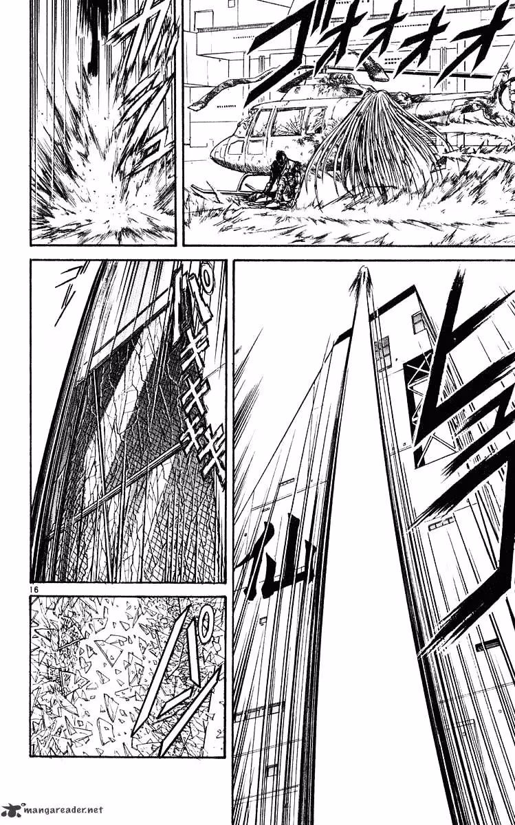 Ushio and Tora Chapter 277 page 21 - 