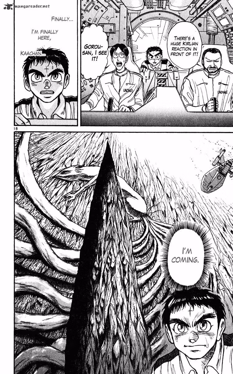 Ushio and Tora Chapter 277 page 23 - 