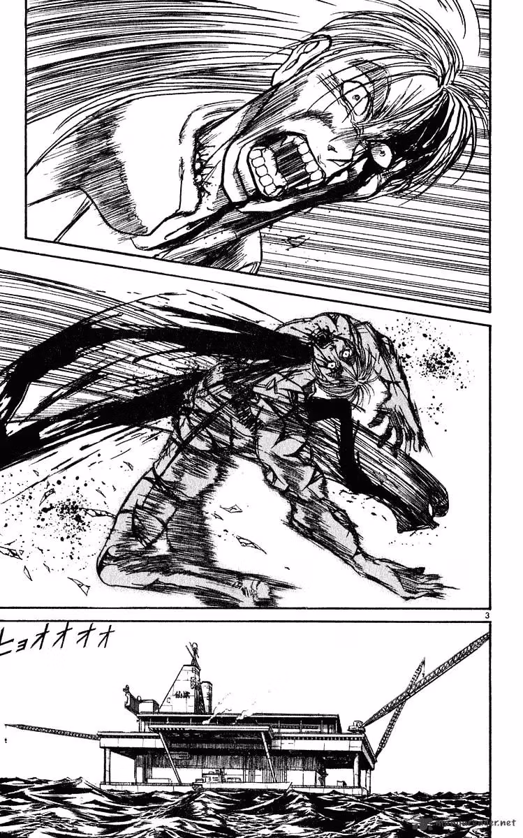 Ushio and Tora Chapter 277 page 9 - 