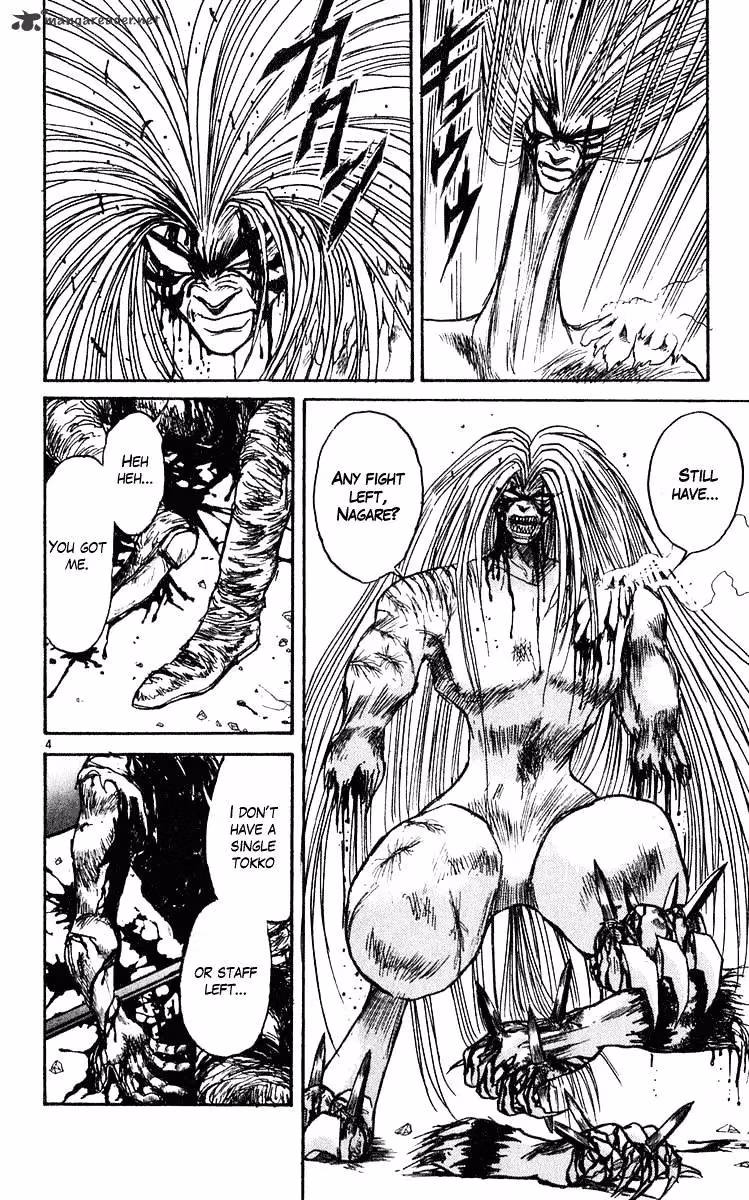 Ushio and Tora Chapter 277 page 10 - 