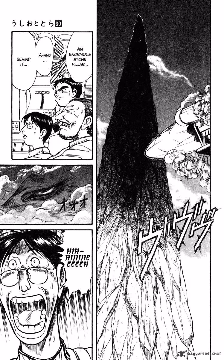 Ushio and Tora Chapter 278 page 12 - 