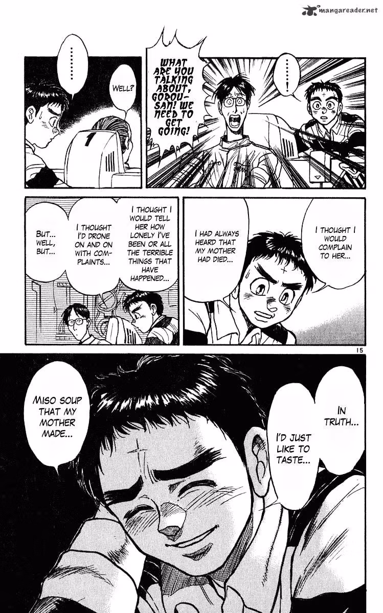Ushio and Tora Chapter 278 page 15 - 