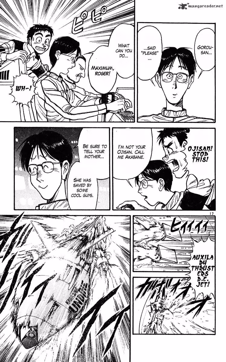 Ushio and Tora Chapter 278 page 17 - 
