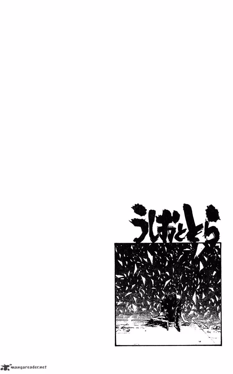 Ushio and Tora Chapter 278 page 20 - 