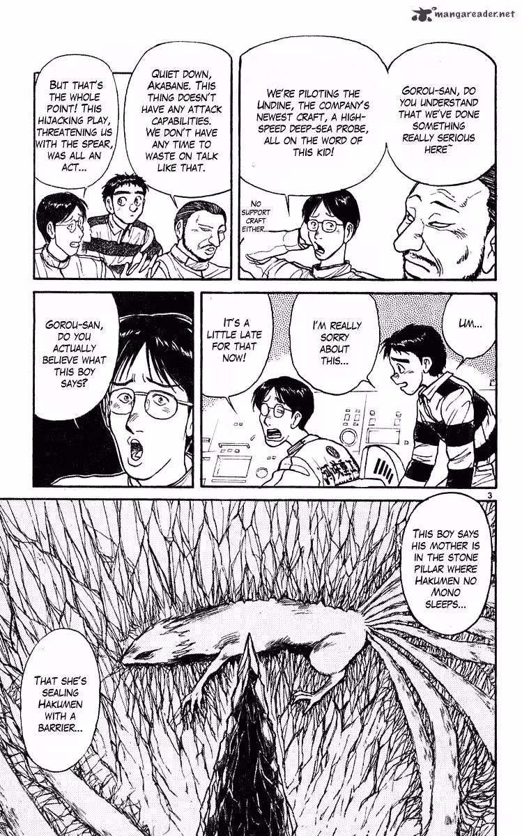 Ushio and Tora Chapter 278 page 4 - 