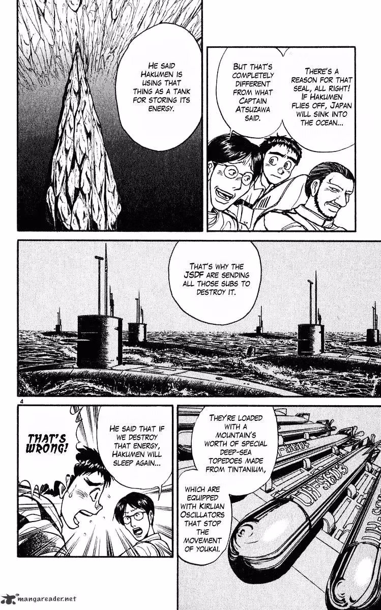 Ushio and Tora Chapter 278 page 5 - 