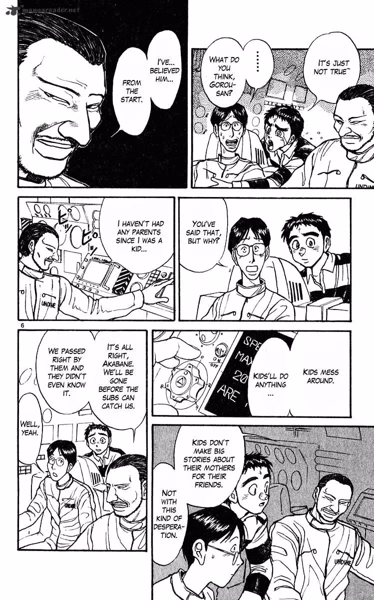 Ushio and Tora Chapter 278 page 7 - 