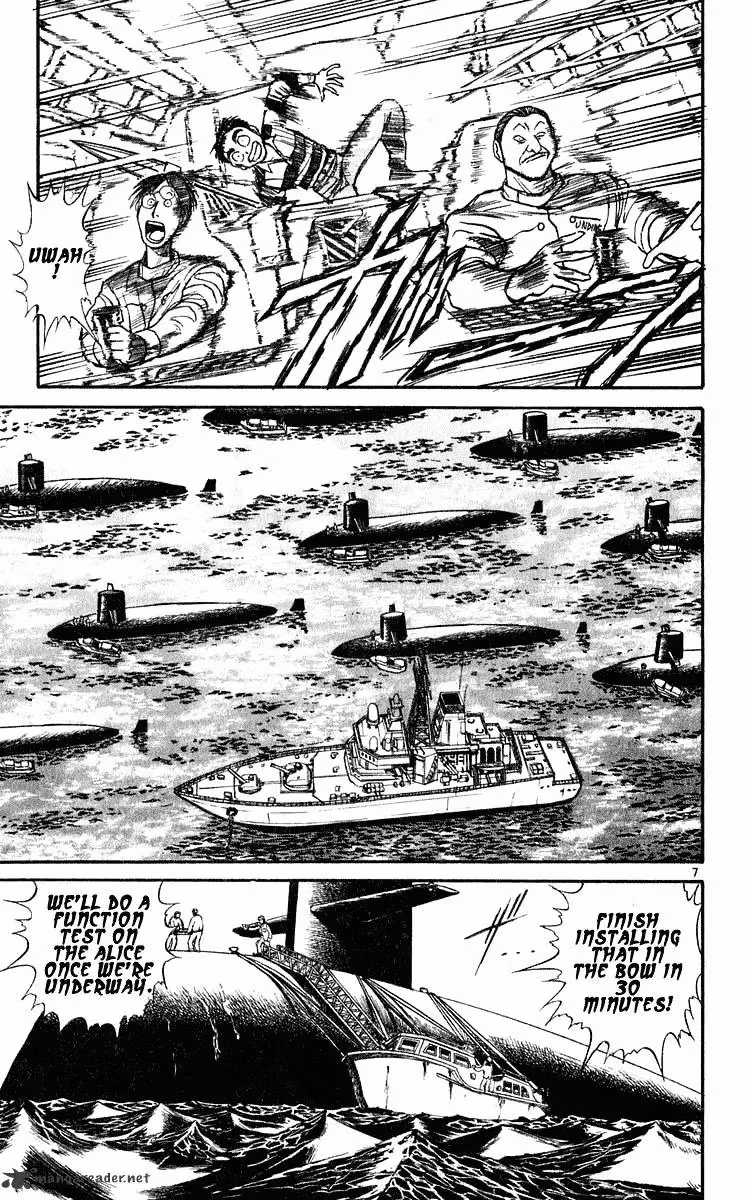 Ushio and Tora Chapter 278 page 8 - 