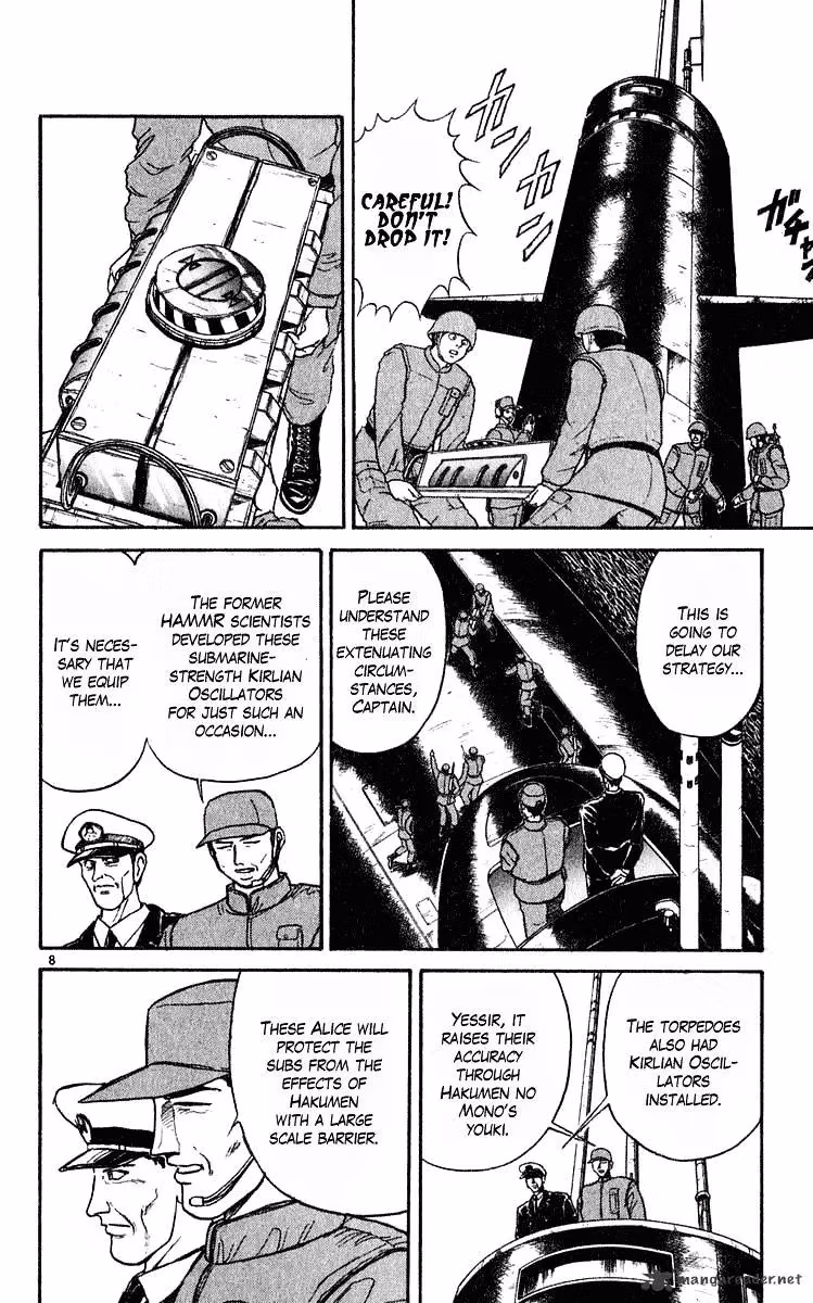 Ushio and Tora Chapter 278 page 9 - 