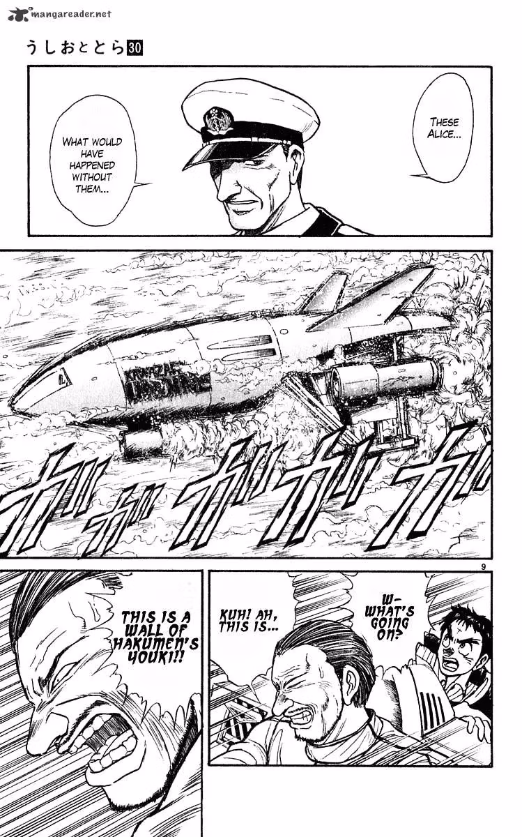 Ushio and Tora Chapter 278 page 10 - 