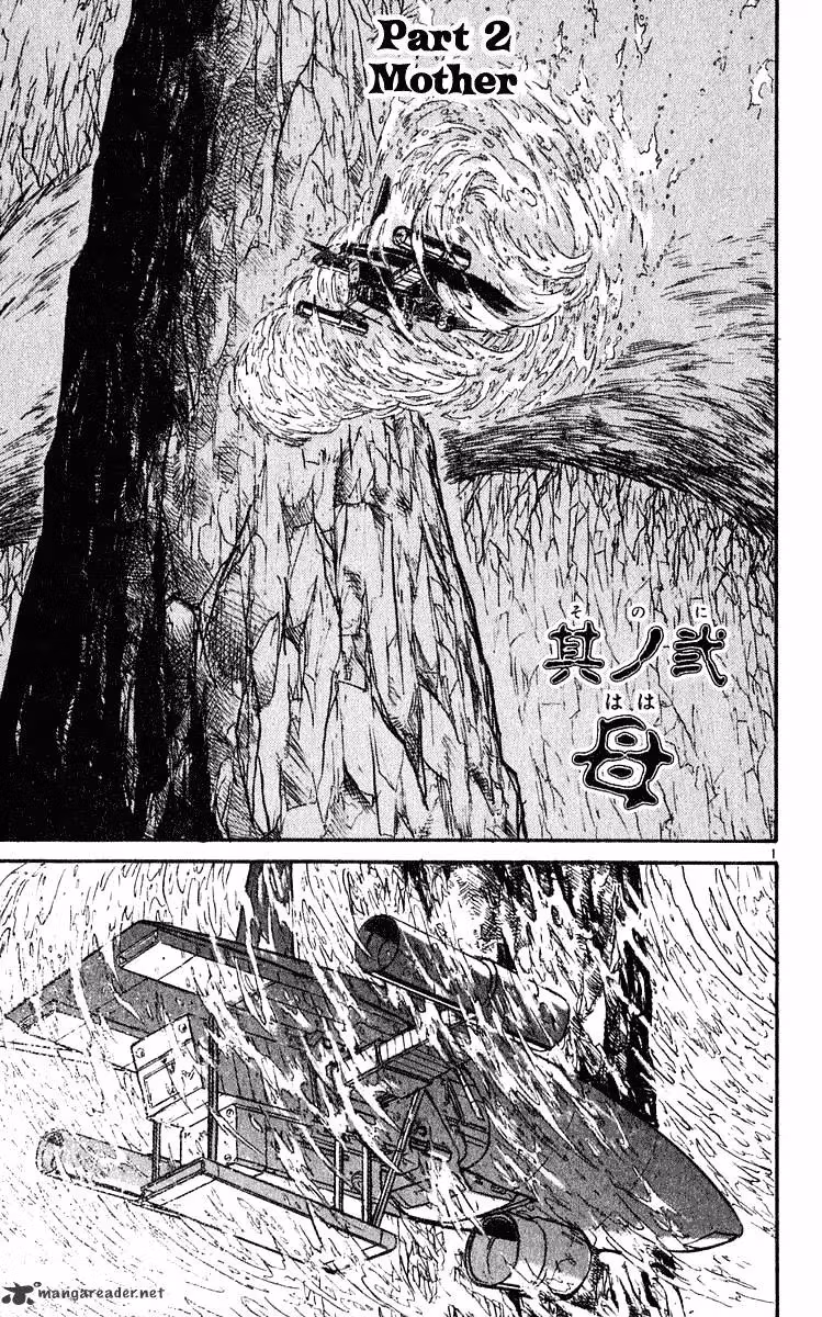 Ushio and Tora Chapter 279 page 2 - 